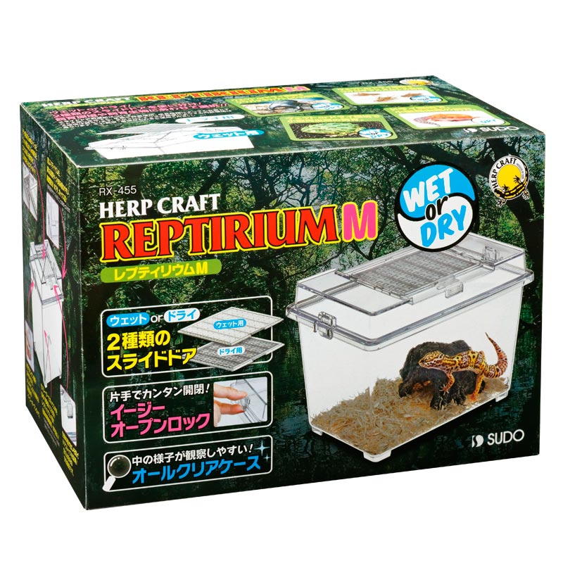 しげ【OKACAGE】爬虫類ケージ 600×300×300 防水 OKA CAGE】爬虫類