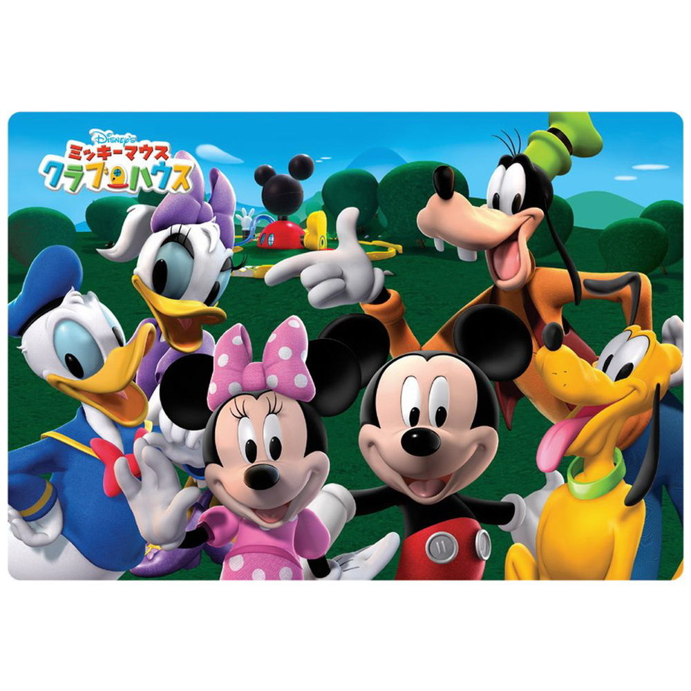内袋未開封) ディズニー ミッキーマウスと20人の仲間 2000ピース 内袋