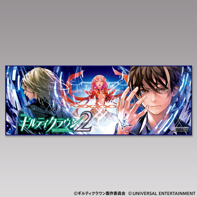 アクリルキーホルダー】Pギルティクラウン2-いのり | UNI-MARKET