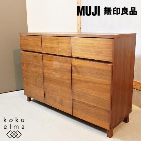 人気の無印良品(MUJI)のウォールナット材キャビネット・木製扉です