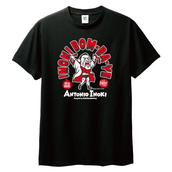 アントニオ猪木 卍固め アントニオスペシャル コットンTシャツ ブラック