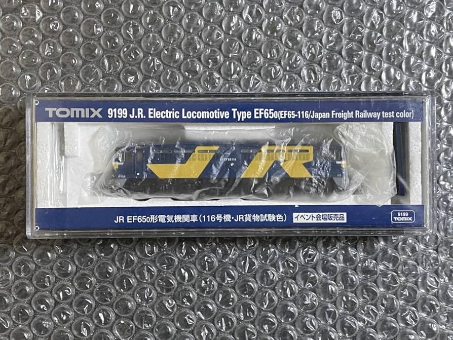 TOMIX 9199 EF65 116貨物試験色 TOMIX 【9199】 EF65 116 JR貨物試験色