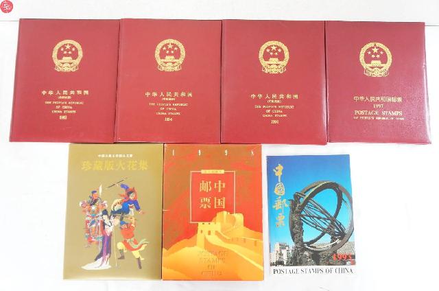 旧中国切手 フランス在華客郵 安南航海商務神像広州加盖 1901年3種超