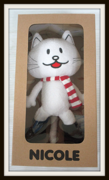 BUMP OF CHICKEN NICOLE ニコル ぬいぐるみ ZIP！の特集でBUMP OF