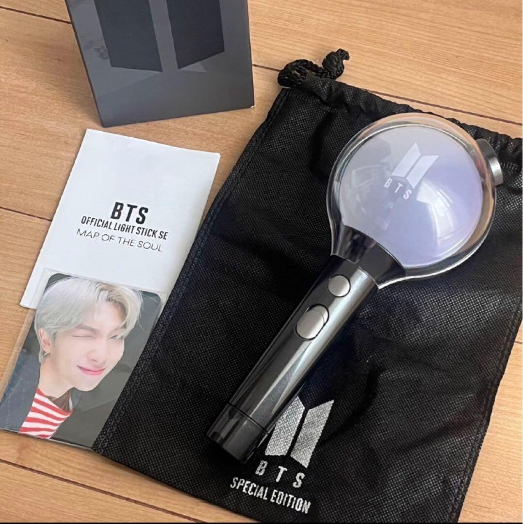 BTSペンライト　箱付き Amazon.co.jp: BTS アミボム ペン ライトスティッバージョン3