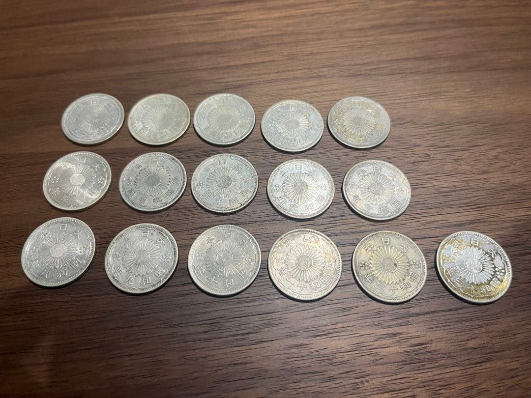 小型50銭銀貨(鳳凰50銭銀貨) 小丸50銭】小型鳳凰五十銭銀貨はいくらで売れる？偽物もご紹介