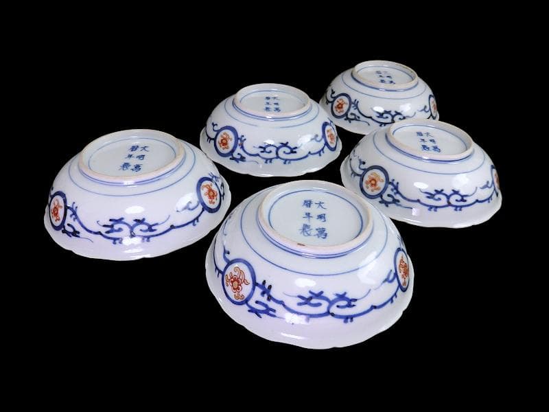 大聖寺伊万里 金襴手 福良雀の図 膾皿 5客 260AS-CXl
